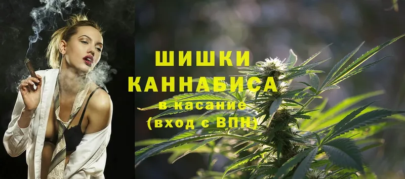 Канабис LSD WEED  Ак-Довурак 